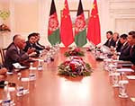 China Offers Shanghai Role to  Resolve Afghanistan’s Crisis